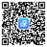 深圳市統一政務服務APP